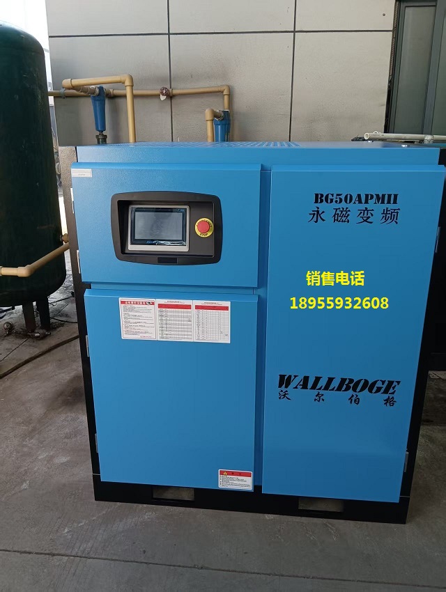 黄山市高效动力之选｜双级压缩永磁变频空压机